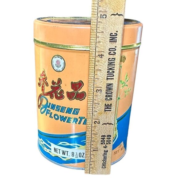 Vintage Chinese Ginseng Flower Tea Tin or Caddy - Picture 9 of 9